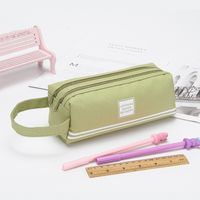 Simple Solid Color Striped Double Layer Stationery Pencil Case sku image 3