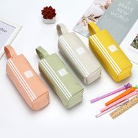 Simple Solid Color Striped Double Layer Stationery Pencil Case main image 2
