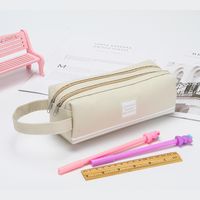Simple Solid Color Striped Double Layer Stationery Pencil Case sku image 2