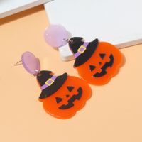 Fashion Pumpkin Plastic Women's Drop Earrings 1 Pair main image 1