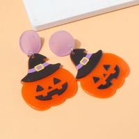 Fashion Pumpkin Plastic Women's Drop Earrings 1 Pair main image 2