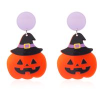 Fashion Pumpkin Plastic Women's Drop Earrings 1 Pair sku image 1