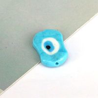 1 Piece 18 * 25mm Glass Eye Beads main image 2