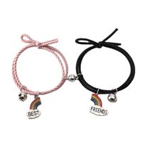 Rainbow Girlfriends' Bracelet Pair Small Rubber Band Gift For Boyfriend Or Girlfriend Magnet Bell Bracelet Knotted Dual-use Hairband Jewelry main image 2