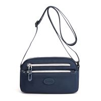 Women's Small Summer Nylon Solid Color Basic Square Zipper Shoulder Bag sku image 5