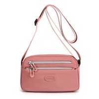 Women's Small Summer Nylon Solid Color Basic Square Zipper Shoulder Bag sku image 4