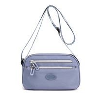 Women's Small Summer Nylon Solid Color Basic Square Zipper Shoulder Bag sku image 6