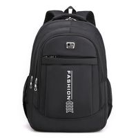 Waterproof 18 Inch Laptop Backpack Business School Backpacks sku image 3