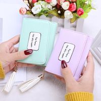 Women's Letter Pu Leather Zipper Buckle Coin Purses main image 1