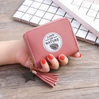 Women's Solid Color Pu Leather Tassel Zipper Wallets sku image 5