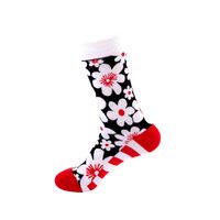 Unisex Fashion Stripe Nylon Cotton Jacquard Ankle Socks 1 Piece sku image 3