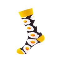 Unisex Fashion Stripe Nylon Cotton Jacquard Ankle Socks 1 Piece sku image 30