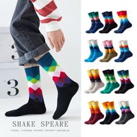 Unisex Basic Color Block Nylon Cotton Jacquard Ankle Socks main image 4