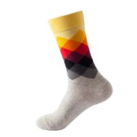 Unisex Basic Farbblock Nylon Baumwolle Jacquard Ankle Socken sku image 7