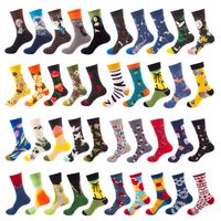 Unisex Fashion Stripe Nylon Cotton Jacquard Ankle Socks 1 Piece main image 6