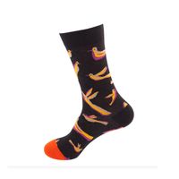 Unisex Fashion Stripe Nylon Cotton Jacquard Ankle Socks 1 Piece sku image 8
