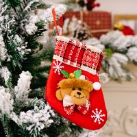 Christmas Classic Style Letter Nonwoven Holiday Christmas Socks sku image 19