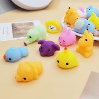 New Cute Soft Rubber Ball Squeezing Decompression Creative Toy Random main image 1