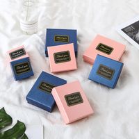 Fashion Simple Style Solid Color Paper Jewelry Boxes main image 4