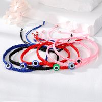 Mode Œil Corde Perlé Tresser Unisexe Bracelets main image 4