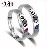 Letter Simple Jewelry Fashion Inlaid Men And Women Couple Copper Rings sku image 2