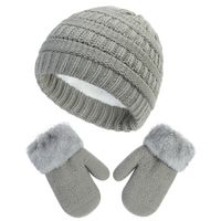 Unisex Süss Streifen Beanie-mütze sku image 4