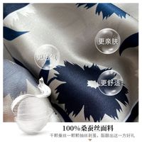Women's Fashion Flower Mulberry Silk Printing Silk Scarves main image 2