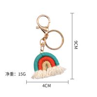 Fashion Rainbow Metal Women's Bag Pendant Keychain 1 Piece sku image 10