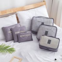 Casual Solid Color Polyester Storage Box 1 Set main image 2