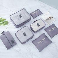 Casual Solid Color Polyester Storage Box 1 Set main image 1