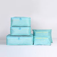 Casual Solid Color Polyester Storage Box 1 Set sku image 14