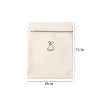 Retro Solid Color Polyester Laundry Bag 1 Piece sku image 6