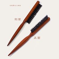 Retro Geometric Wood Hair Combs Hairdressing Comb main image 4