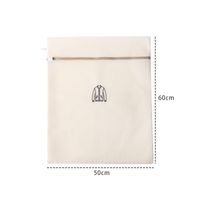 Retro Solid Color Polyester Laundry Bag 1 Piece sku image 7