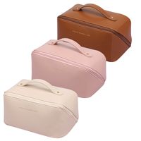 Women's Medium Pu Leather Solid Color Fashion Square Zipper Cosmetic Bag main image 3