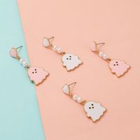 1 Pair Fashion Ghost Pearl Alloy Drop Earrings main image 5