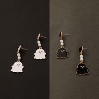 1 Pair Fashion Ghost Pearl Alloy Drop Earrings main image 3