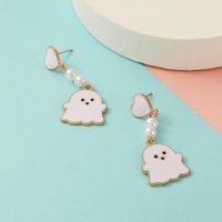 1 Pair Fashion Ghost Pearl Alloy Drop Earrings main image 2