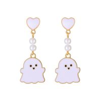 1 Pair Fashion Ghost Pearl Alloy Drop Earrings sku image 1
