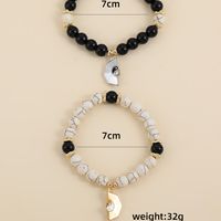 Einfacher Stil Tratsch Legierung Perlen Unisex Armbänder 2 Stücke main image 2