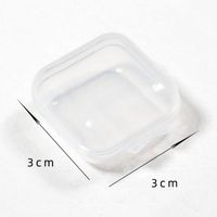 Simple Style Solid Color Plastic Jewelry Boxes 1 Piece main image 5