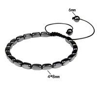 Retro Geometric Metal Handmade Men's Bracelets 1 Piece sku image 3