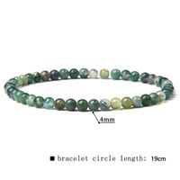Simple Style Marble Natural Stone Beaded Bracelets main image 5