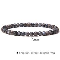 Simple Style Marble Natural Stone Beaded Bracelets sku image 5