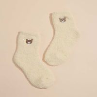 Kinder Süß Tragen Polyester Tragen Ankle Socken main image 3