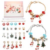 Fashion Christmas Tree Elk Alloy Plating Girl's Bracelets 1 Set main image 5