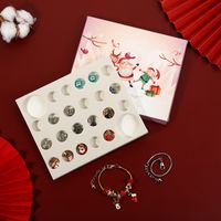 Fashion Christmas Tree Elk Alloy Plating Girl's Bracelets 1 Set main image 1