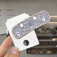Classic Style Solid Color Rhinestone Hair Clip sku image 47