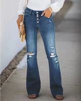 Women's Daily Casual Solid Color Full Length Washed Ripped Flared Pants sku image 9