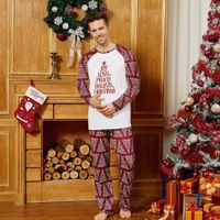 Retro Christmas Tree Spandex Printing Pants Sets Straight Pants Family Matching Outfits main image 2